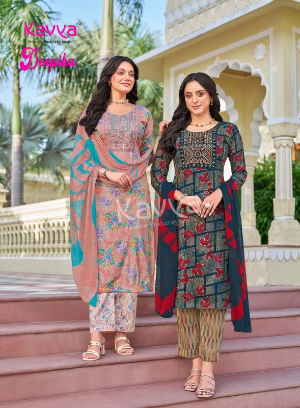 Kavya deepika vol 69 wholesale market kurti